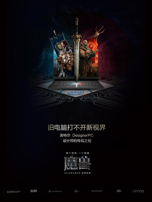 不动产证权证书 两本