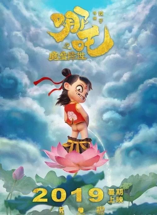 不动产过户当天可以拿到新证吗